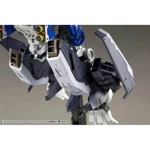 Pteras Bomber Marking Plus RZ-010: Zoids HMM 1:72 Scale Model Kit