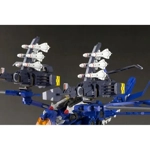 Pteras Bomber Marking Plus RZ-010: Zoids HMM 1:72 Scale Model Kit
