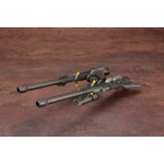 Booster Cannon Set: Zoids Customize Parts HMM 1:72 Scale