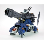 Buster Tortoise RZ-013: Zoids HMM 1:72 Scale Model Kit