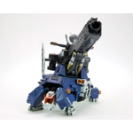 Buster Tortoise RZ-013: Zoids HMM 1:72 Scale Model Kit