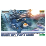 Buster Tortoise RZ-013: Zoids HMM 1:72 Scale Model Kit