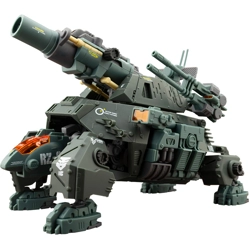 PRE-ORDER - Cannon Tortoise Marking Plus RZ-013:..