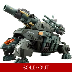 Cannon Tortoise Marking..