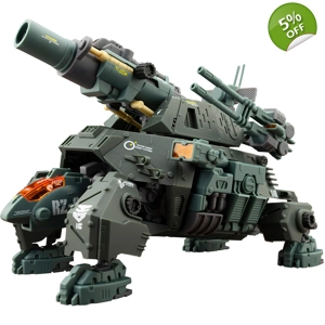 PRE-ORDER - Cannon Tort..