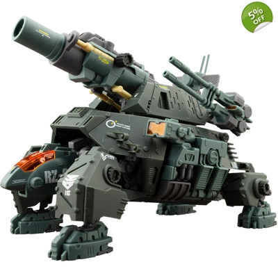 PRE-ORDER - Cannon Tortoise Marking Plus RZ-013: Zoids HMM 1:72 Scale Model Kit
