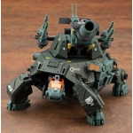PRE-ORDER - Cannon Tortoise Marking Plus RZ-013: Zoids HMM 1:72 Scale Model Kit
