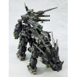 Dark Horn Marking Plus: Zoids HMM DPZ-10 1:72 Scale Model Kit