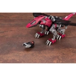 Reddra EHI-7 Zenebus Empire Ver: Zoids HMM 1:72 Scale Model Kit