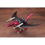 Reddra EHI-7 Zenebus Empire Ver: Zoids HMM 1:72 Scale Model Kit