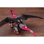 Reddra EHI-7 Zenebus Empire Ver: Zoids HMM 1:72 Scale Model Kit