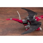 Reddra EHI-7 Zenebus Empire Ver: Zoids HMM 1:72 Scale Model Kit