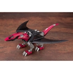 Reddra EHI-7 Zenebus Empire Ver: Zoids HMM 1:72 Scale Model Kit