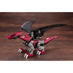 Reddra EHI-7 Zenebus Empire Ver: Zoids HMM 1:72 Scale Model Kit