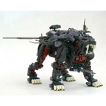 PRE-ORDER - Great Sabre Marking Plus EPZ-003: Zoids HMM 1:72 Scale Model Kit