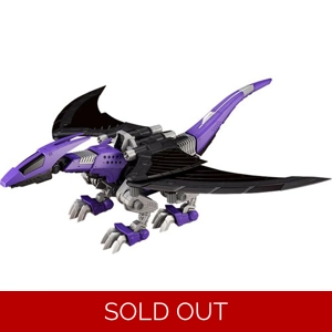 Redler EZ-005 Guyros Em..