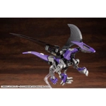 Redler EZ-005 Guyros Empire Ver: Zoids HMM 1:72 Scale Model Kit