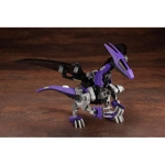 Redler EZ-005 Guyros Empire Ver: Zoids HMM 1:72 Scale Model Kit