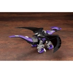 Redler EZ-005 Guyros Empire Ver: Zoids HMM 1:72 Scale Model Kit