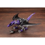 Redler EZ-005 Guyros Empire Ver: Zoids HMM 1:72 Scale Model Kit