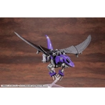 Redler EZ-005 Guyros Empire Ver: Zoids HMM 1:72 Scale Model Kit