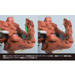 Saber Tiger EZ-016 Marking Plus: Zoids HMM 1:72 Scale Model Kit