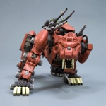 Saber Tiger EZ-016 Marking Plus: Zoids HMM 1:72 Scale Model Kit