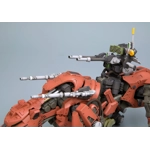 Saber Tiger EZ-016 Marking Plus: Zoids HMM 1:72 Scale Model Kit