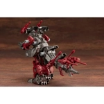 Iguan Marking Plus EZ-017: Zoids HMM 1:72 Scale Model Kit
