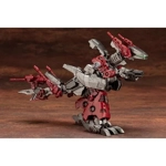 Iguan Marking Plus EZ-017: Zoids HMM 1:72 Scale Model Kit