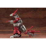 Iguan Marking Plus EZ-017: Zoids HMM 1:72 Scale Model Kit