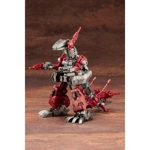 Iguan Marking Plus EZ-017: Zoids HMM 1:72 Scale Model Kit
