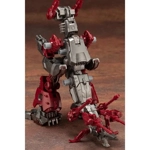 Iguan Marking Plus EZ-017: Zoids HMM 1:72 Scale Model Kit