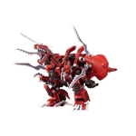 Geno Breaker EZ-034 Repackage Ver: Zoids HMM 1:72 Scale Model Kit