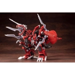 Geno Breaker EZ-034 Repackage Ver: Zoids HMM 1:72 Scale Model Kit