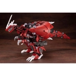 Geno Breaker EZ-034 Repackage Ver: Zoids HMM 1:72 Scale Model Kit