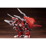 Geno Breaker EZ-034 Repackage Ver: Zoids HMM 1:72 Scale Model Kit
