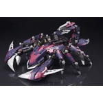 Death Stinger EZ-036: Zoids HMM 1:72 Scale Model Kit