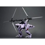 Berserk Fuhrer EZ-049 Repackage Ver: Zoids HMM 1:72 Scale Model Kit