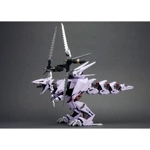 Berserk Fuhrer EZ-049 Repackage Ver: Zoids HMM 1:72 Scale Model Kit