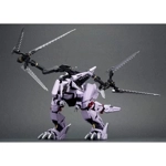 Berserk Fuhrer EZ-049 Repackage Ver: Zoids HMM 1:72 Scale Model Kit