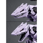 Berserk Fuhrer EZ-049 Repackage Ver: Zoids HMM 1:72 Scale Model Kit