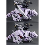 Berserk Fuhrer EZ-049 Repackage Ver: Zoids HMM 1:72 Scale Model Kit