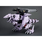 Berserk Fuhrer EZ-049 Repackage Ver: Zoids HMM 1:72 Scale Model Kit