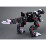 Berserk Fuhrer EZ-049 Repackage Ver: Zoids HMM 1:72 Scale Model Kit