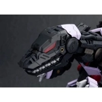 Berserk Fuhrer EZ-049 Repackage Ver: Zoids HMM 1:72 Scale Model Kit