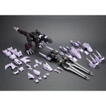Berserk Fuhrer EZ-049 Repackage Ver: Zoids HMM 1:72 Scale Model Kit