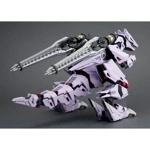 Berserk Fuhrer EZ-049 Repackage Ver: Zoids HMM 1:72 Scale Model Kit