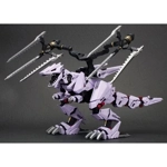 Berserk Fuhrer EZ-049 Repackage Ver: Zoids HMM 1:72 Scale Model Kit