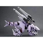 Berserk Fuhrer EZ-049 Repackage Ver: Zoids HMM 1:72 Scale Model Kit